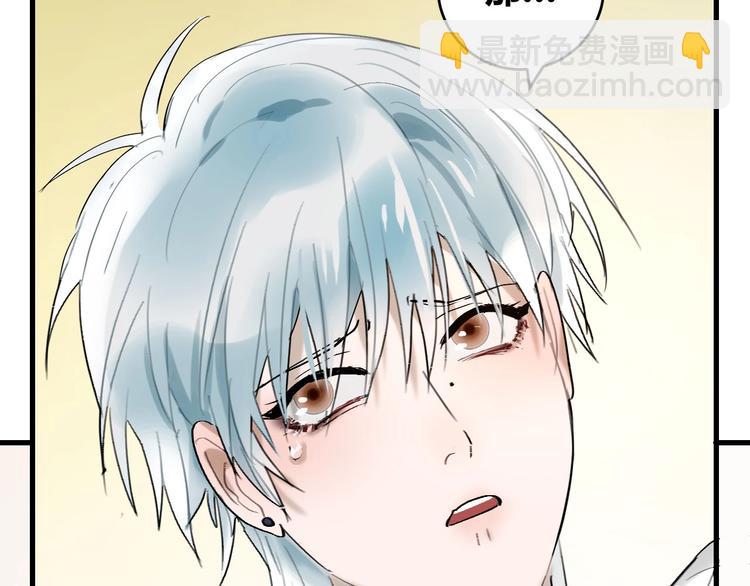 第10话  被拒绝的年年(1/2)-第11话