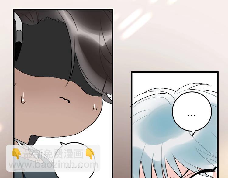 第10话  被拒绝的年年(1/2)-第11话