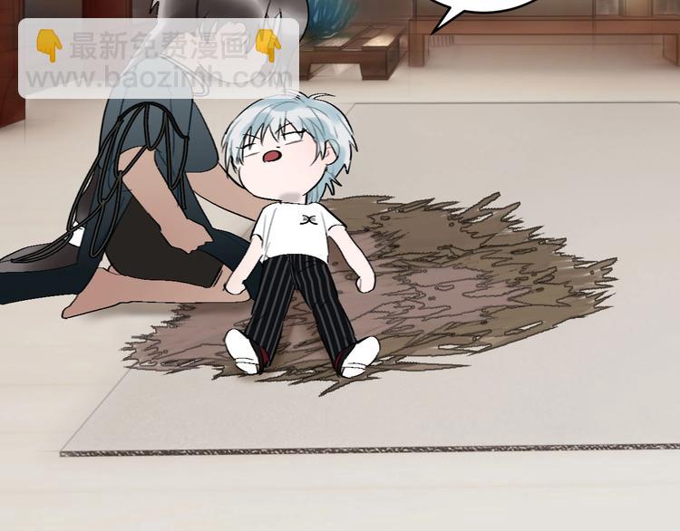 第10话  被拒绝的年年(1/2)-第11话