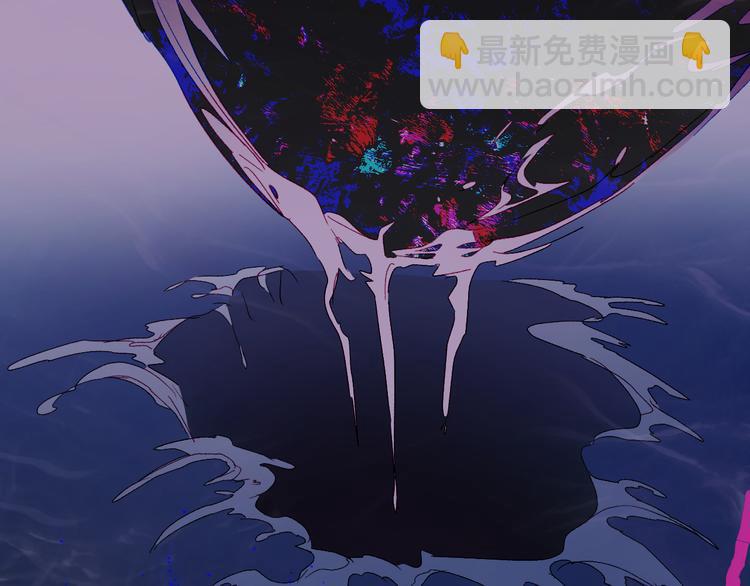 第96话  亡灵的岛屿(1/2)-第101话