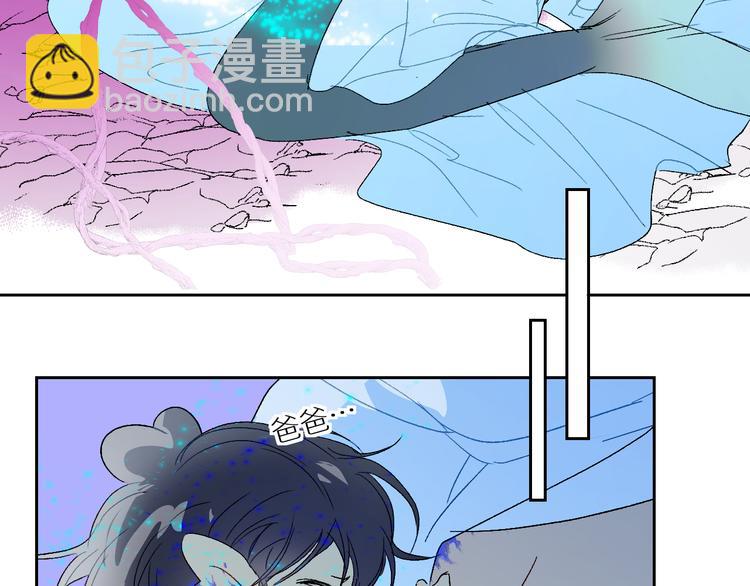 第96话  亡灵的岛屿(1/2)-第101话