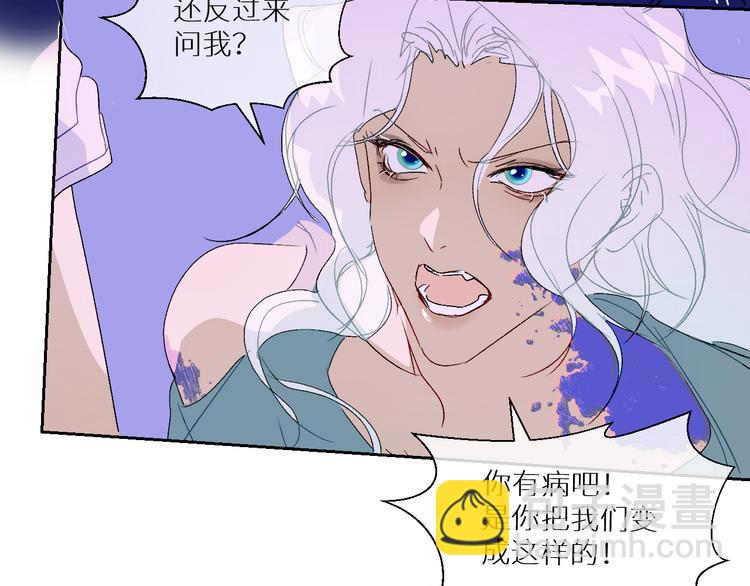 第96话  亡灵的岛屿(1/2)-第101话