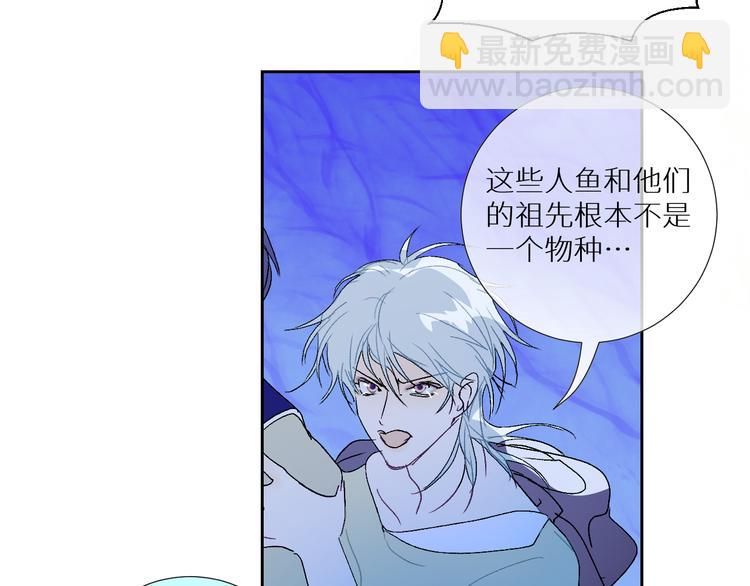 第96话  亡灵的岛屿(1/2)-第101话