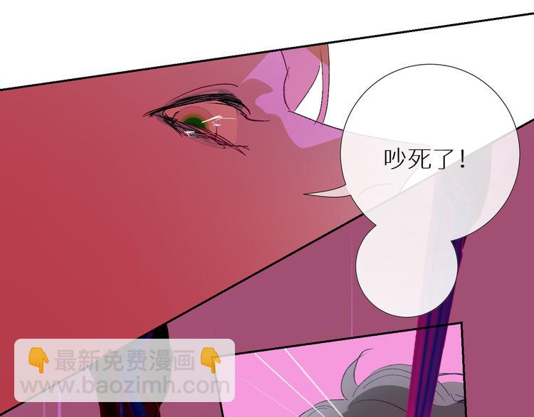 第96话  亡灵的岛屿(1/2)-第101话