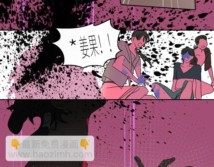 第96话  亡灵的岛屿(1/2)-第101话