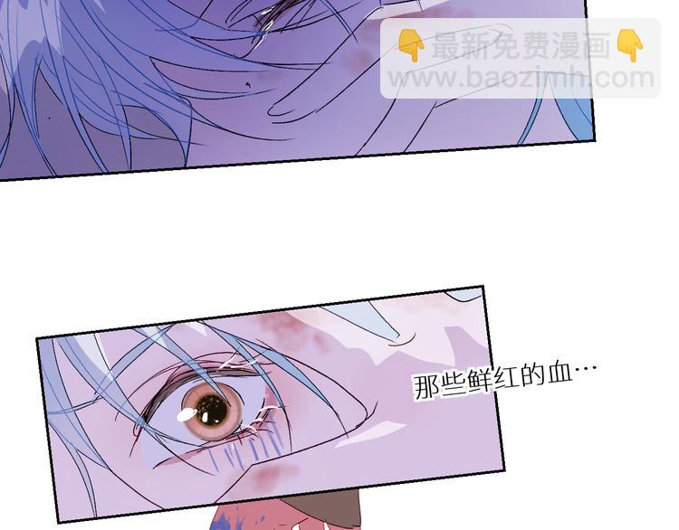 第96话  亡灵的岛屿(1/2)-第101话