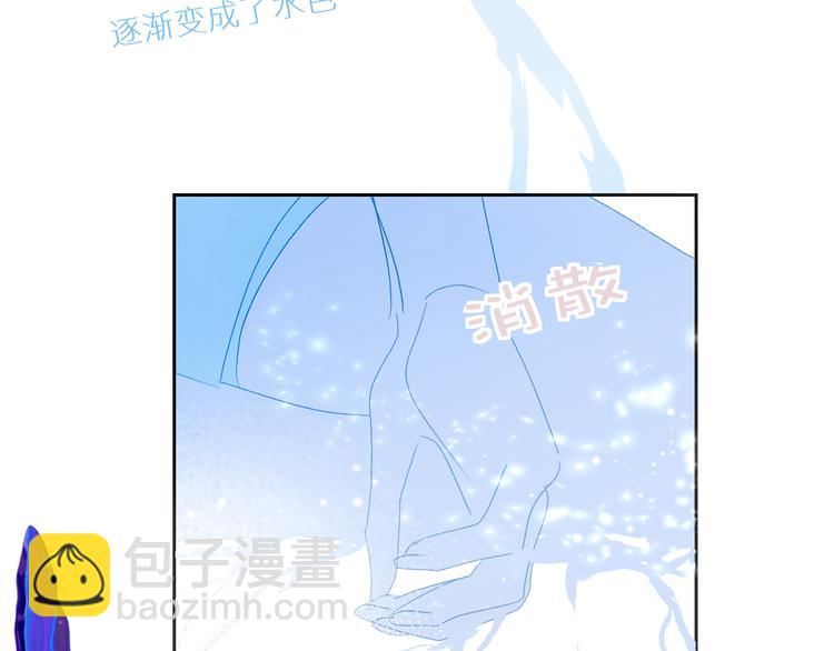 第96话  亡灵的岛屿(1/2)-第101话