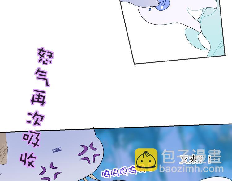 第96话  亡灵的岛屿(1/2)-第101话