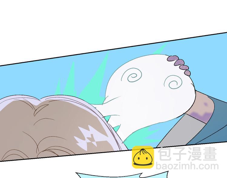 第96话  亡灵的岛屿(1/2)-第101话