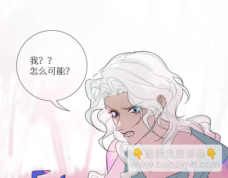 第96话  亡灵的岛屿(1/2)-第101话