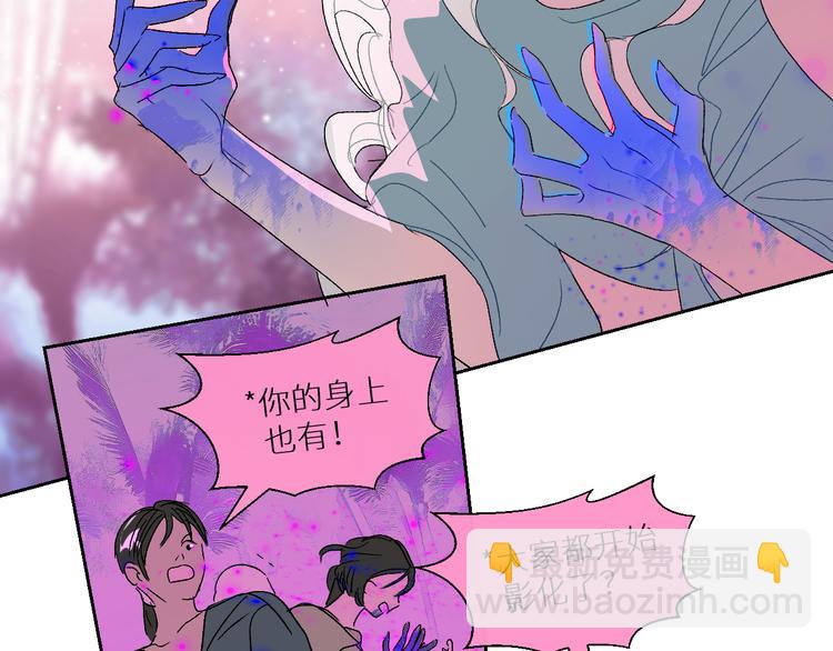 第96话  亡灵的岛屿(1/2)-第101话