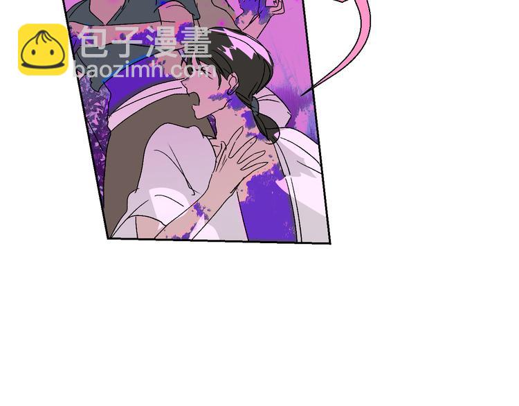 第96话  亡灵的岛屿(1/2)-第101话