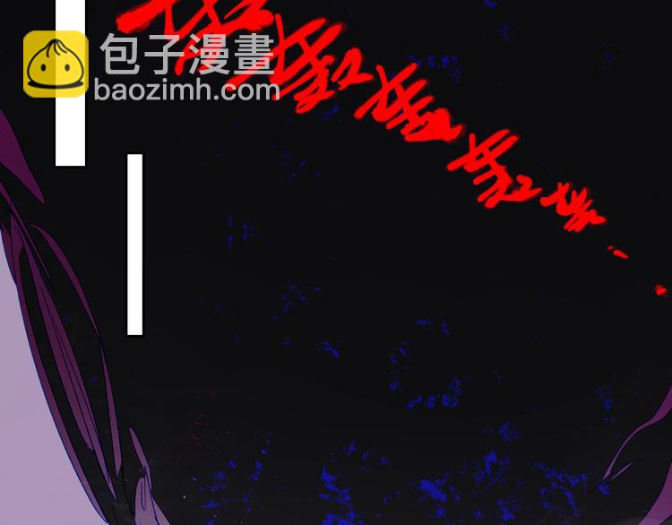 第96话  亡灵的岛屿(1/2)-第101话