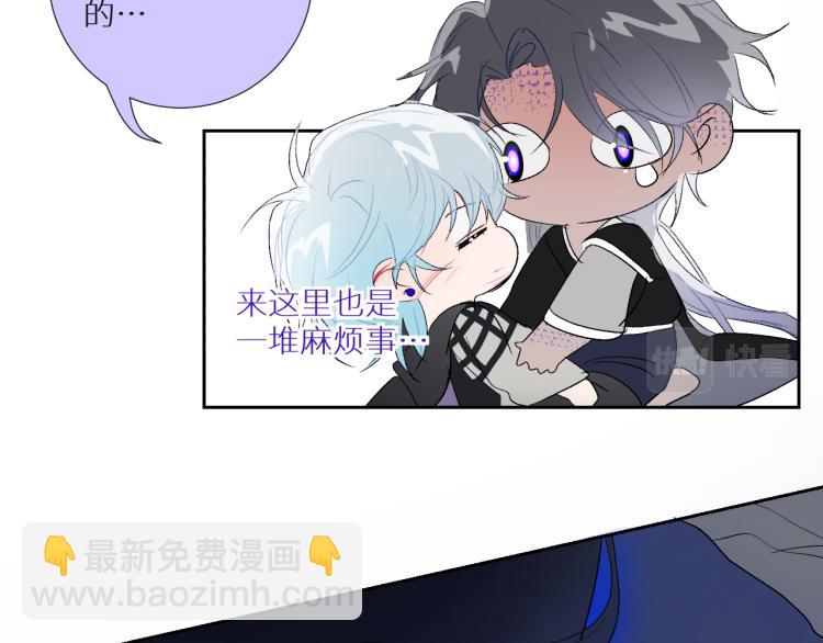 98  诅咒中的奇迹(1/2)-第103话