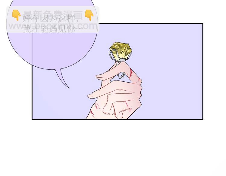 98  诅咒中的奇迹(1/2)-第103话