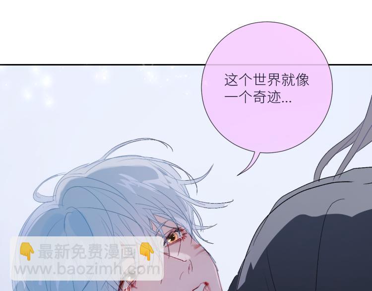 98  诅咒中的奇迹(1/2)-第103话