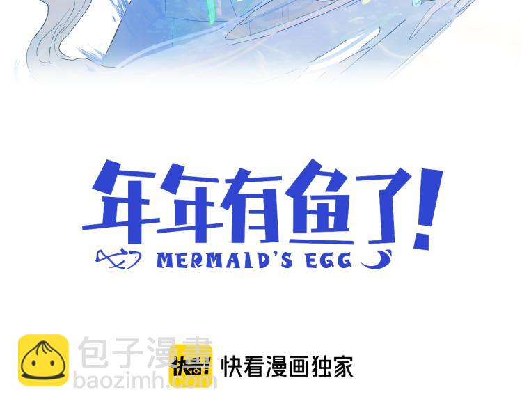 98  诅咒中的奇迹(1/2)-第103话