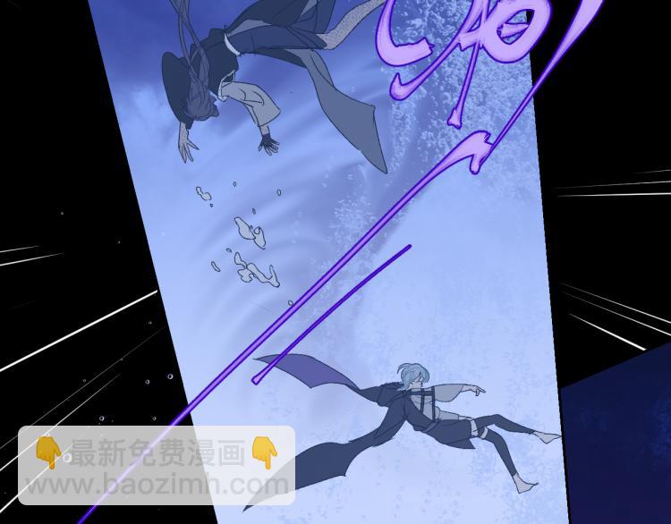 98  诅咒中的奇迹(1/2)-第103话