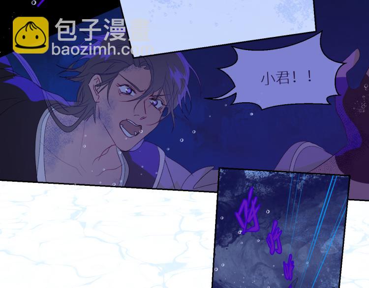 98  诅咒中的奇迹(1/2)-第103话