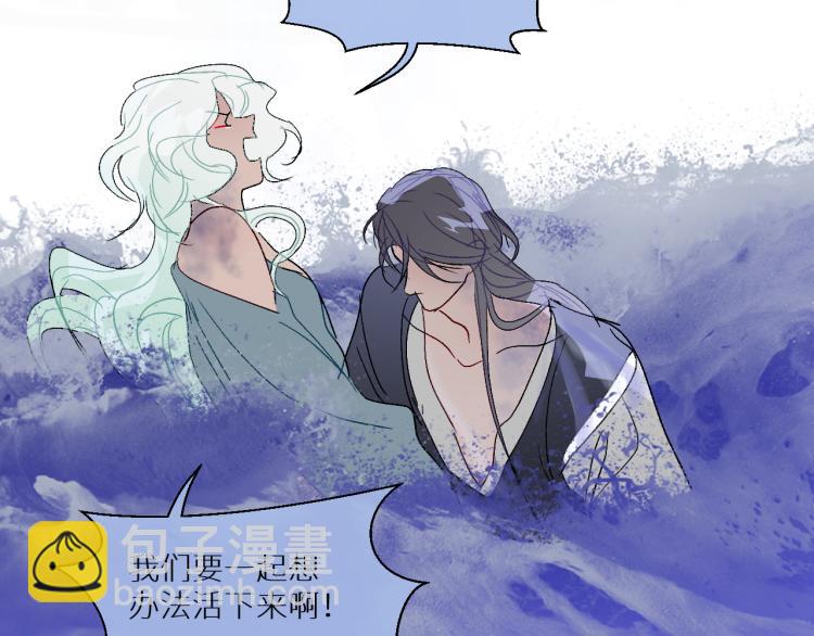 98  诅咒中的奇迹(1/2)-第103话