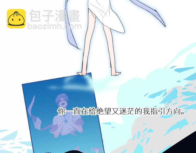 98  诅咒中的奇迹(1/2)-第103话