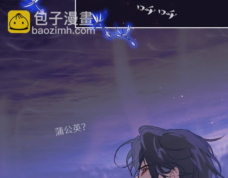 98  诅咒中的奇迹(1/2)-第103话