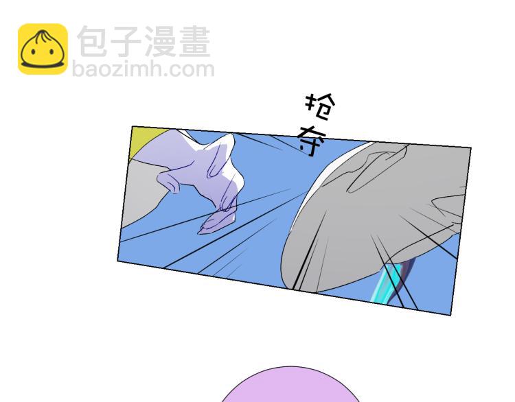 98  诅咒中的奇迹(1/2)-第103话