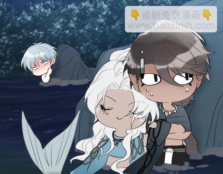 请假条+番外小课堂-第15话