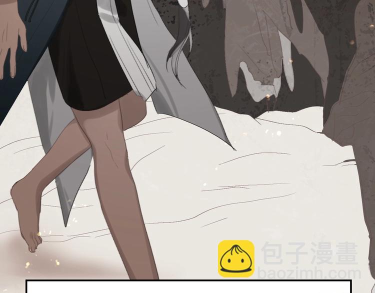 第15话  人鱼戏泥(1/2)-第17话