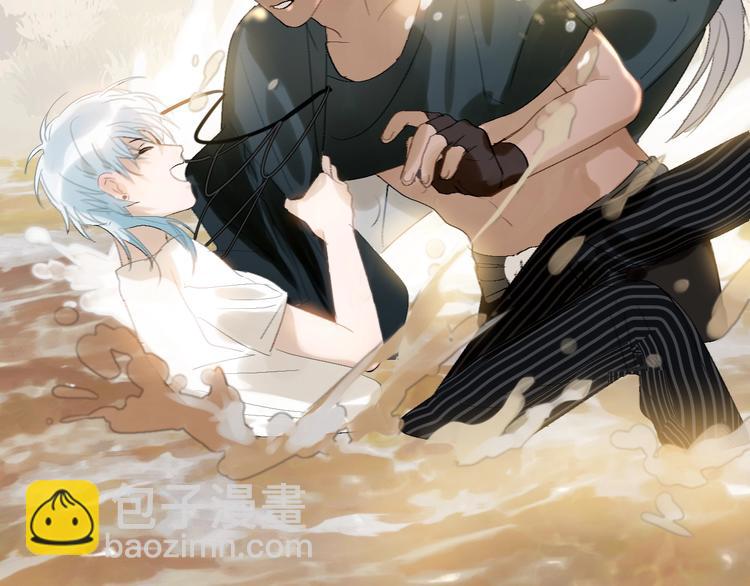 第15话  人鱼戏泥(1/2)-第17话