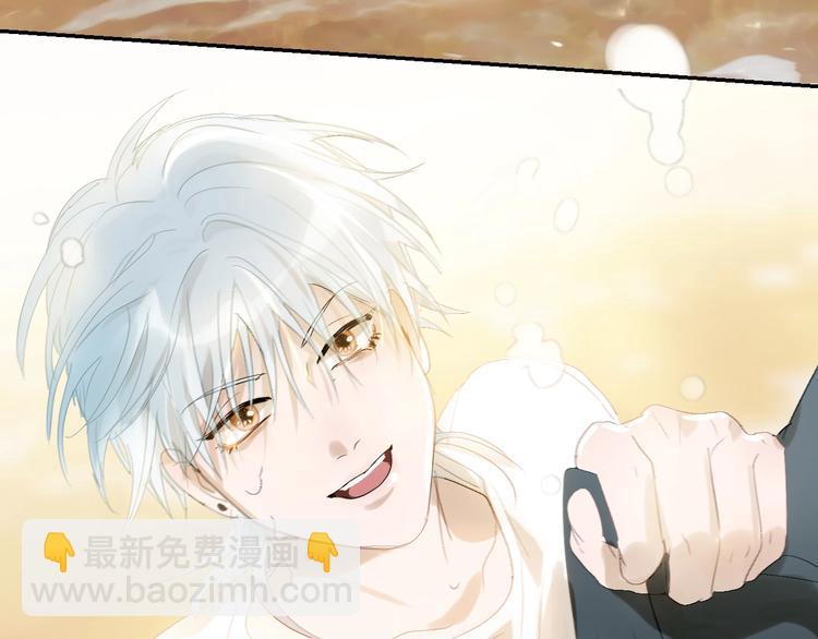 第15话  人鱼戏泥(1/2)-第17话