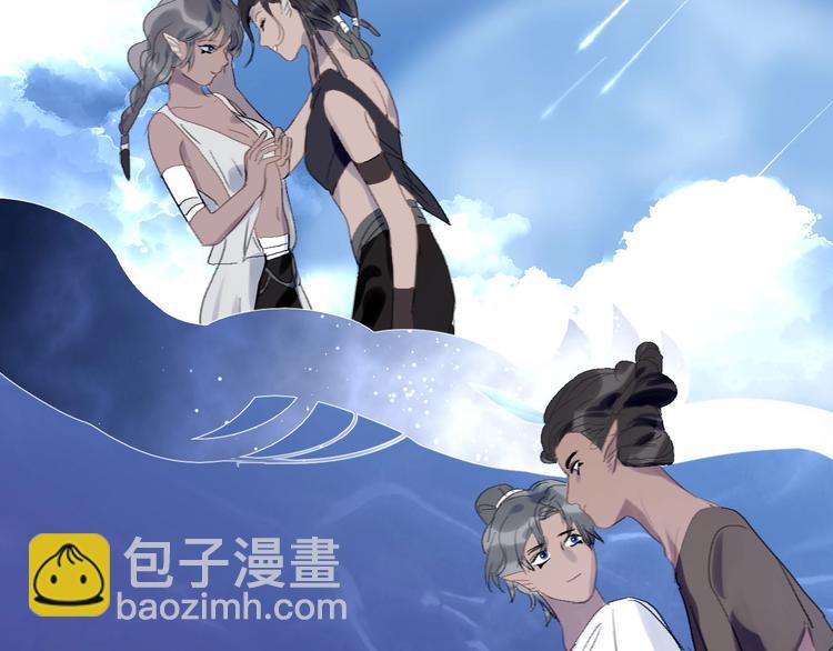 第15话  人鱼戏泥(1/2)-第17话