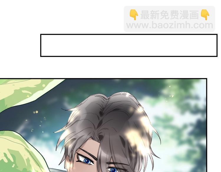 第15话  人鱼戏泥(1/2)-第17话