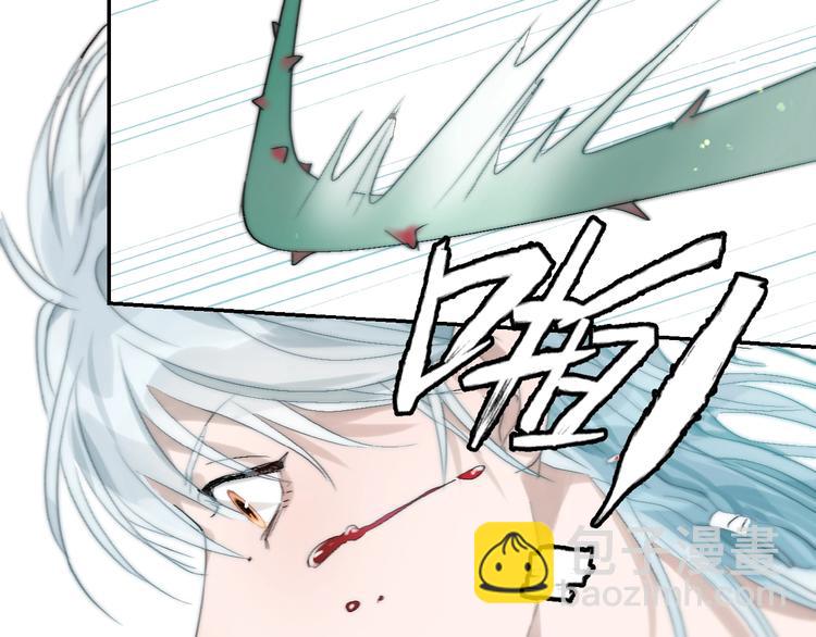 第17话  误会！(1/2)-第19话