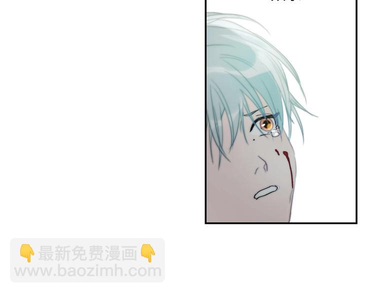 第17话  误会！(1/2)-第19话