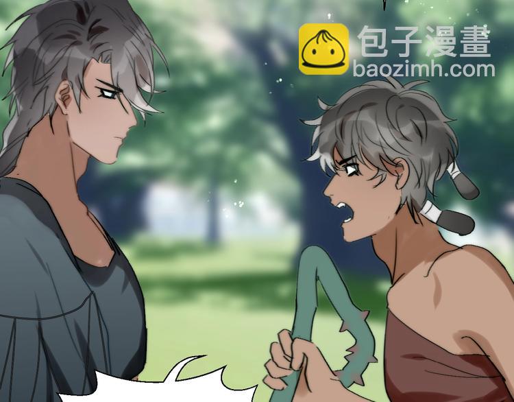 第17话  误会！(1/2)-第19话