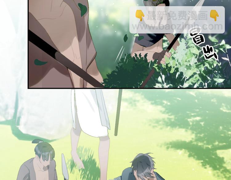 第17话  误会！(1/2)-第19话