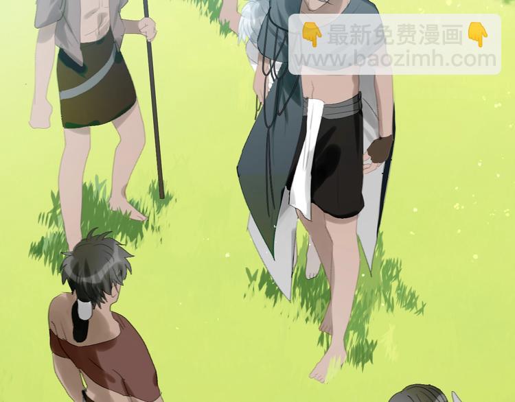 第17话  误会！(1/2)-第19话