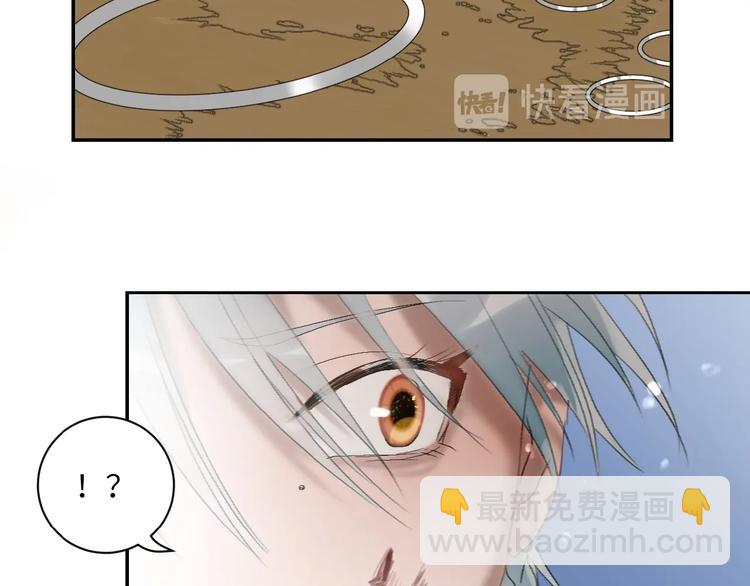 第17话  误会！(1/2)-第19话