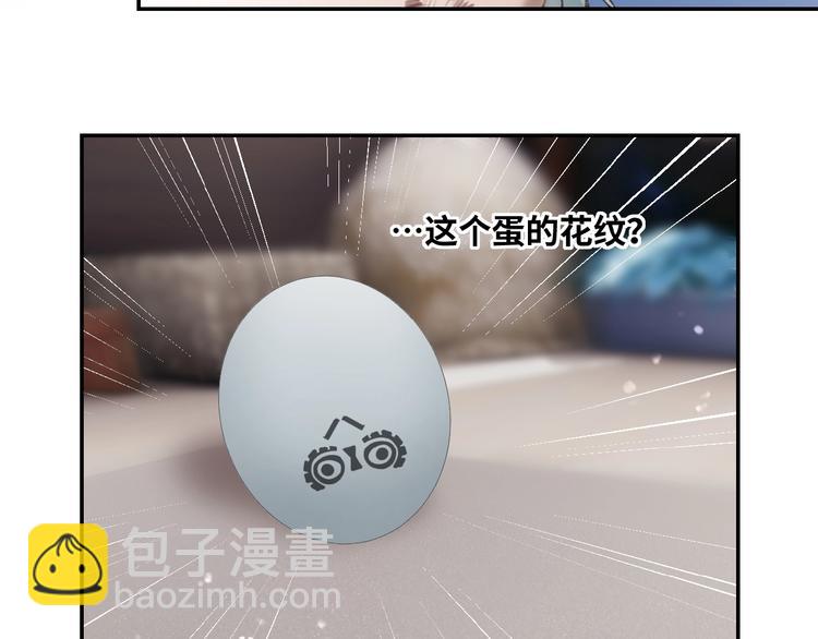 第17话  误会！(1/2)-第19话