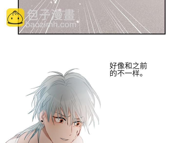 第17话  误会！(1/2)-第19话