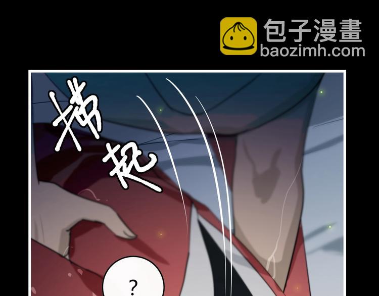 第2话  天选之人？(1/3)-第3话