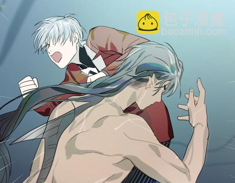 第2话  天选之人？(1/3)-第3话