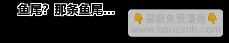 第2话  天选之人？(1/3)-第3话