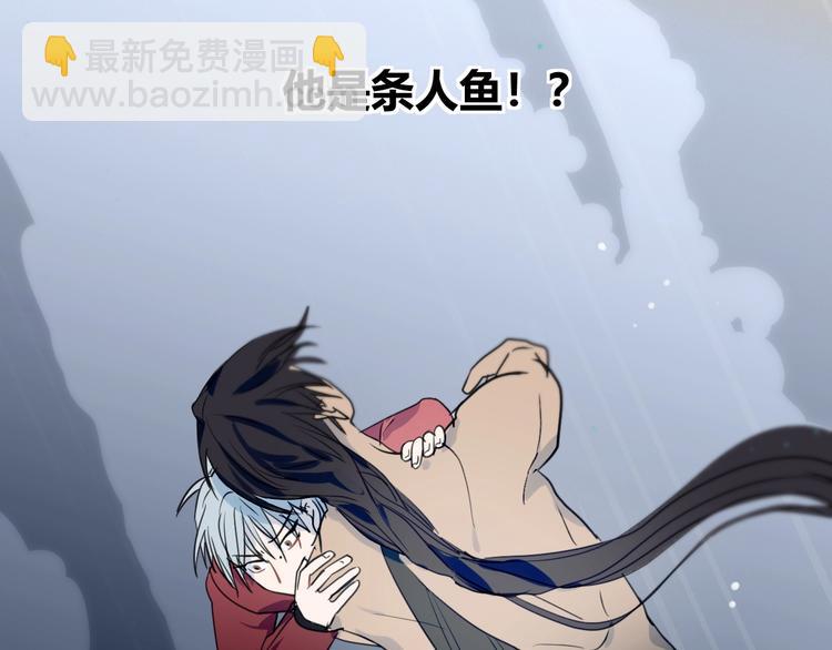 第2话  天选之人？(1/3)-第3话