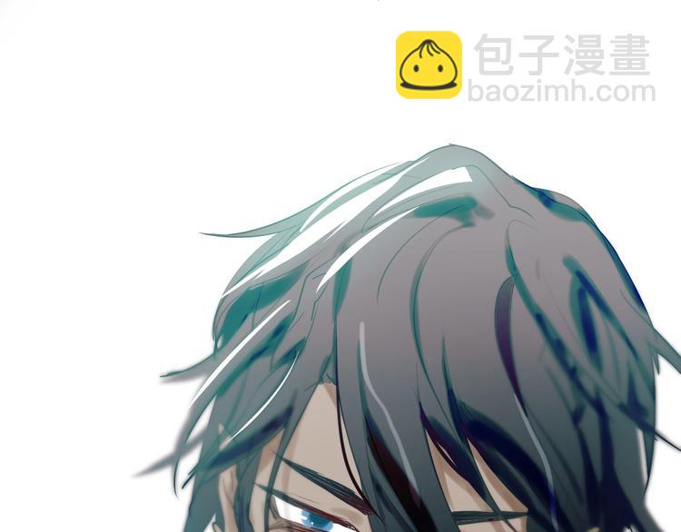 第2话  天选之人？(1/3)-第3话