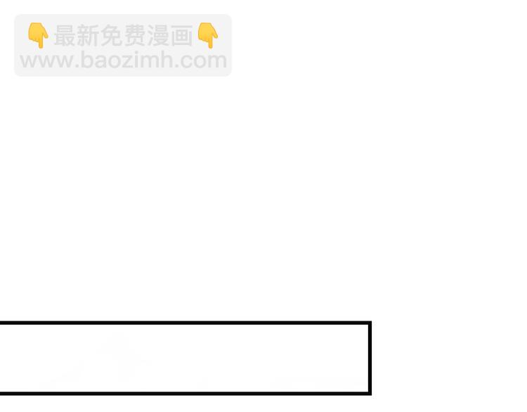 第2话  天选之人？(1/3)-第3话