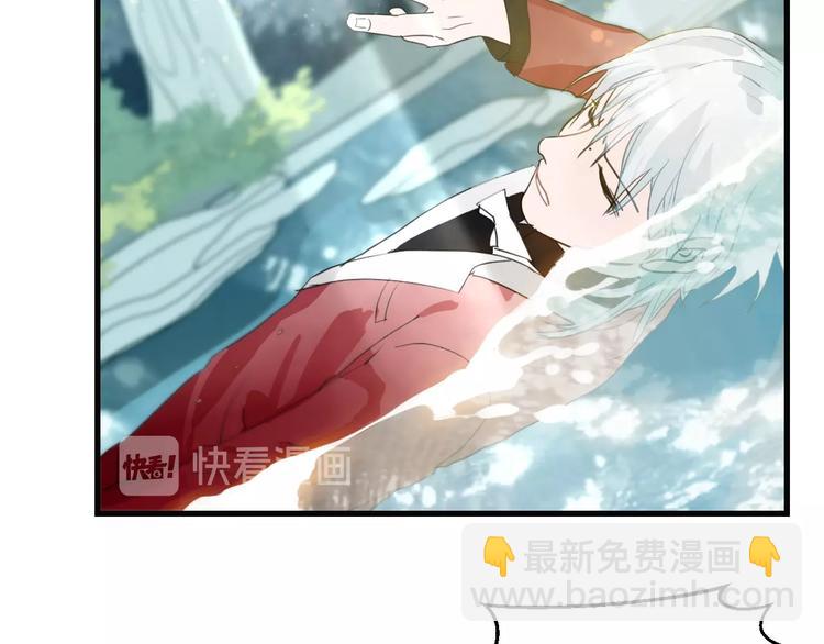 第2话  天选之人？(1/3)-第3话