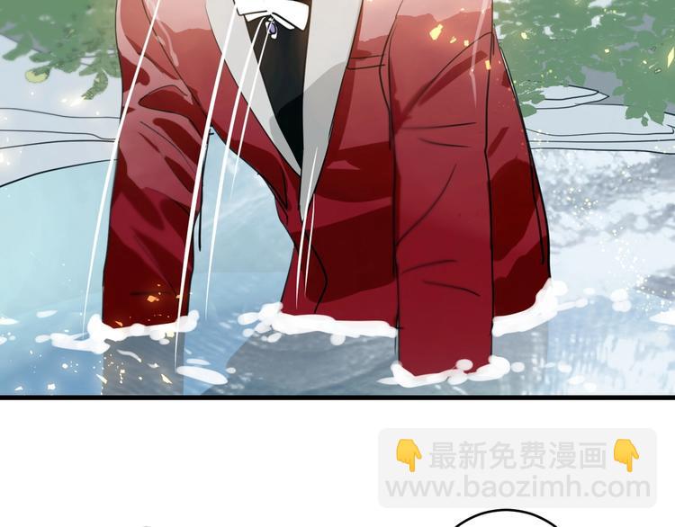 第2话  天选之人？(1/3)-第3话