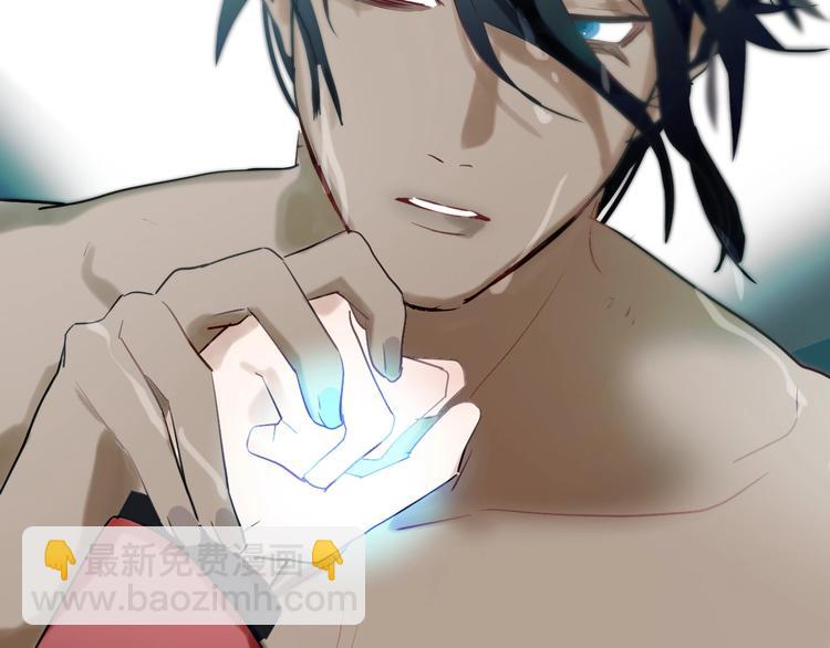 第2话  天选之人？(1/3)-第3话